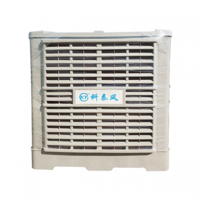 科泰風(fēng)節(jié)能環(huán)?？照{(diào)